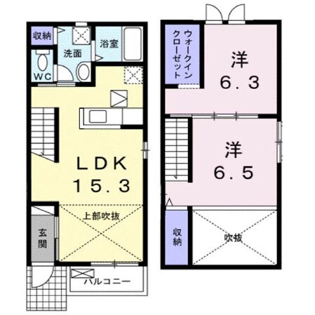 サンシャインⅡの物件間取画像